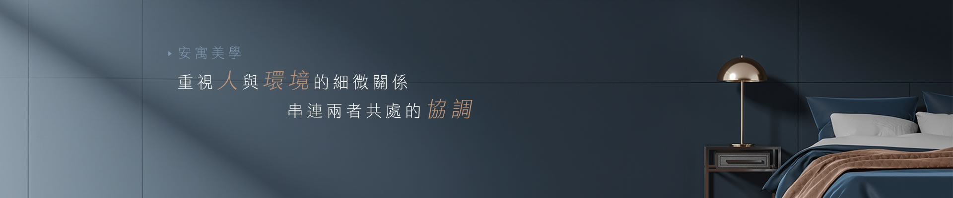 banner_s.jpg